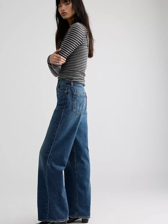 Levi's Denim - Levi's Ribcage Wide-Leg Jeans